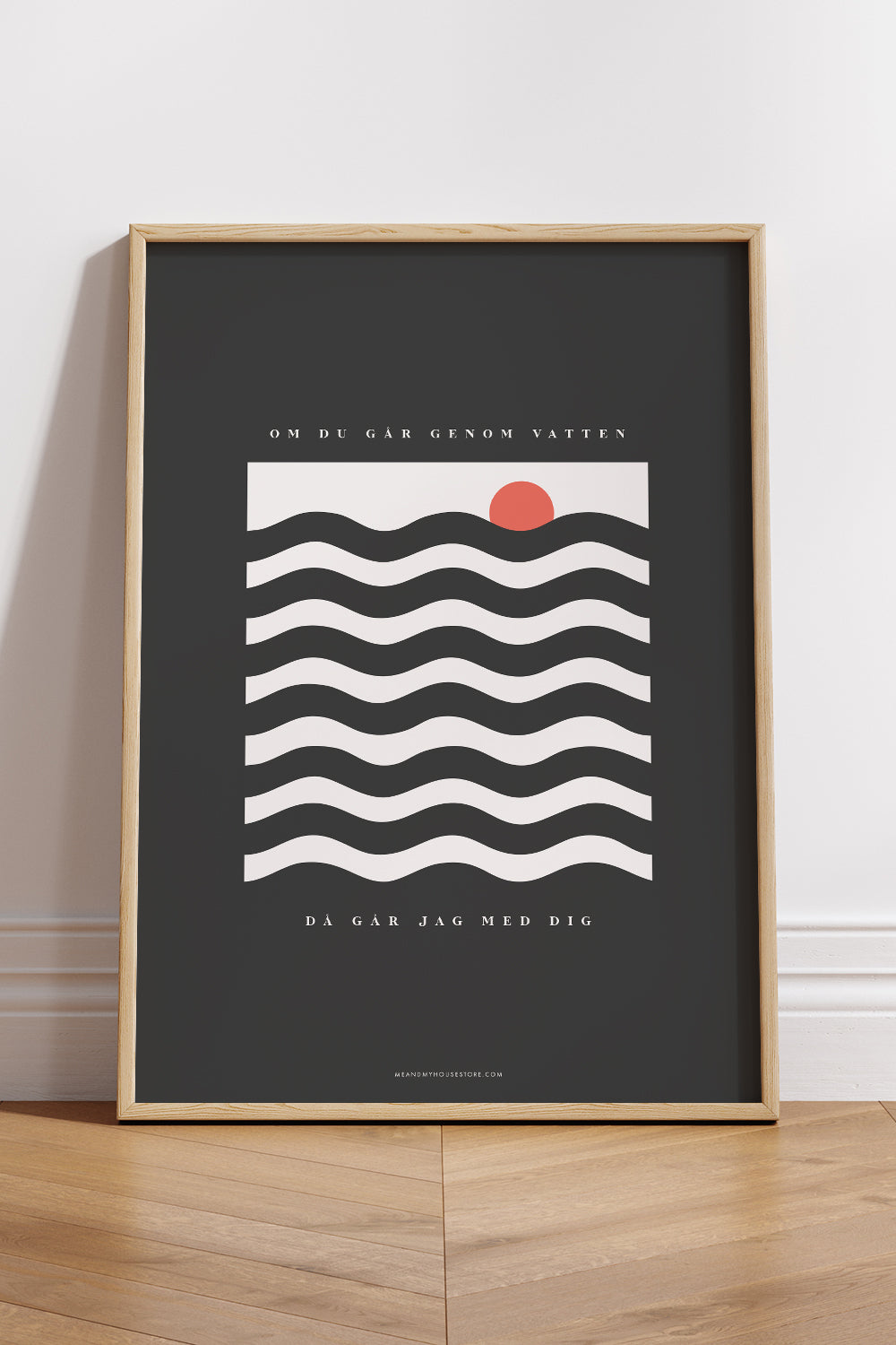 Poster: Om du går genom vatten, då går jag med dig