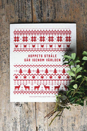 Disktrasa: Hoppets stråle går igenom världen