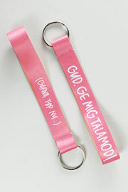 Kort nyckelband: Gud, ge mig tålamod (gärna typ nu ...)