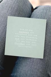 Kvadratiskt kort: Gud, ge mig sinnesro