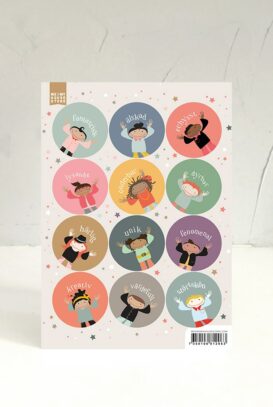 Klistermärkesark: Älskade unge - Me & My House Store